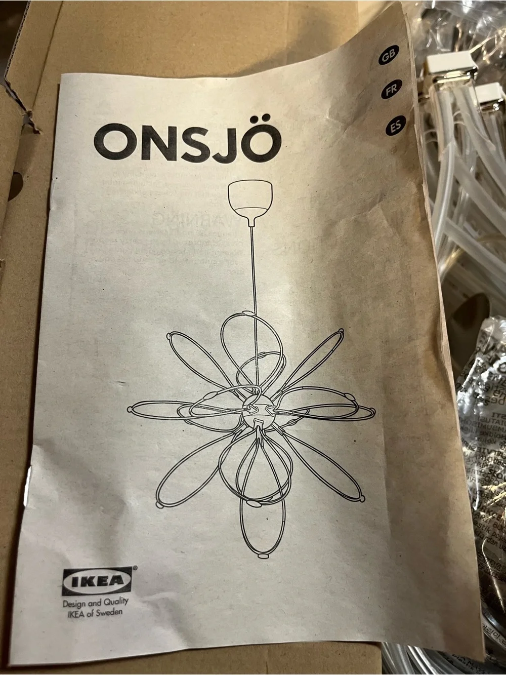 IKEA nos clear